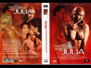 desiring giulia / desiderando giulia (2001)